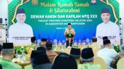 Pj Bupati Muba Gelar Ramah Tamah dan Silaturahmi Peserta MTQ XXX Tingkat Provinsi Sumsel
